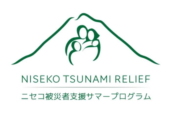 NTR-green