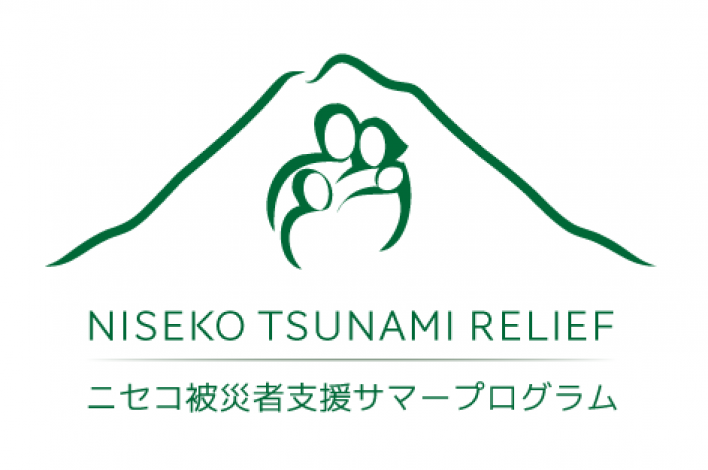 NTR-green
